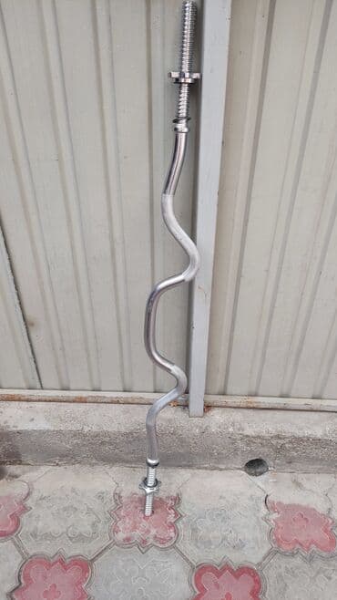 Спорт и отдых: Гриф кривой любительский 
вес 6кг 
длина 1,2м — 1