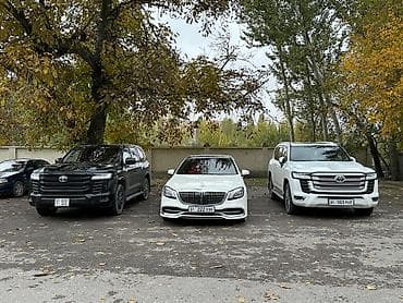 майбах очки цена: Mercedes-Benz S-Class: 2007 г., 5.5 л, Автомат, Бензин, Седан — 5