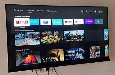 smart tv android 13: Смарт‑телевизор Yasin, диагональ около 43. Тонкие рамки, настенное — 2