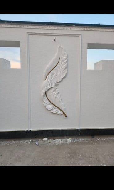 конструктор дом: Фасадные работы “под кирпич” — декоративная штукатурка/окраска с — 9