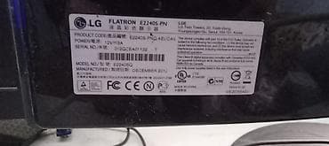 мониторы дешевые: Монитор, AOC, Б/у, LCD, 19" - 20" — 2