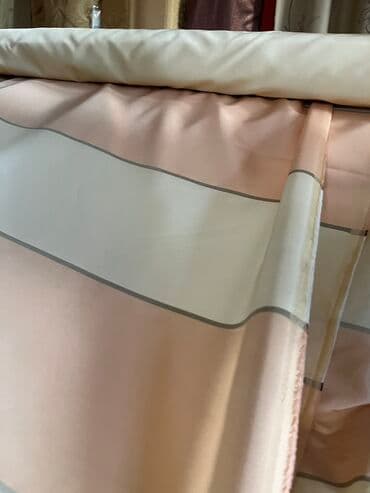 офисные кресла бишкек бу: Распродажа тюль - цена 100 сом за погонный метр Цены за рулон  — 4