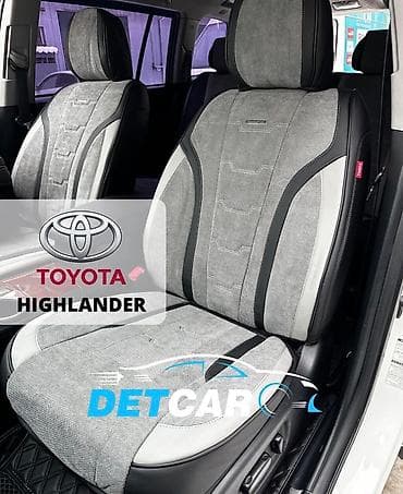 ткани на авто: DETCAR.KG - безусловный лидер на рынке Кыргызстана в сфере — 1