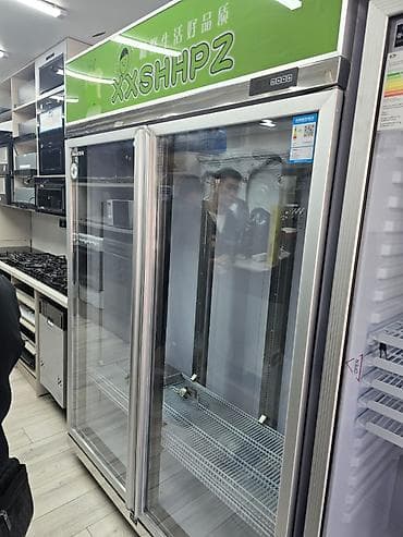 Суусундуктар үчүн