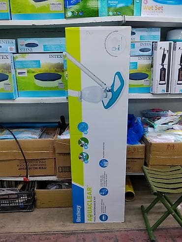 Уборочный инвентарь: Набор для ухода за бассейном Bestway AquaClear (Pool Maintenance Kit) — 3