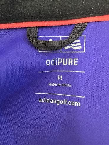 Куртка adidas Golf adiPURE, размер M. - Цвет: насыщенный фиолетовый — 2