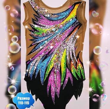 купальник для художественной: 🔥🔥🔥новинка🔥🔥🔥 💚 ПРОКАТ купальников для художественной гимнастики. 💚 — 5