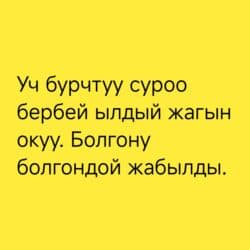 продажа подержанных автомобилей: Mercedes-Benz Спринтер: 1998 г., 2.9 л, Механика, Дизель, Фургон — 4