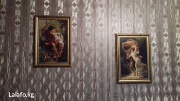 картины кыргызских художников: Вышивка. Продаю свои работы.Каждая по 20000 сом — 2