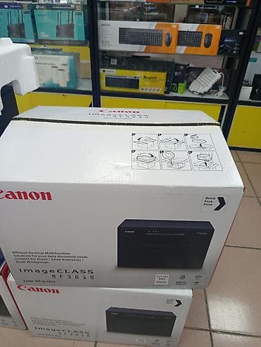 Canon imageCLASS MF3010 — лазерное МФУ «3‑в‑1» для дома и небольшого
