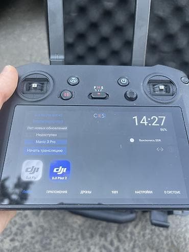 квадрокоптор: DJI Mavic 3 Pro — комплект для аэрофото‑ и видеосъёмки в прочном — 5