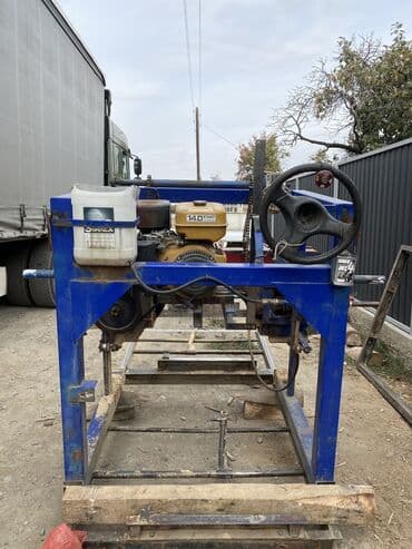 циклон набор инструментов: Пилорама#кочмо пилорама #бак тилгич#передвижной пилорама — 1