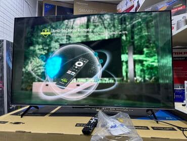 домашний антенна для телевизора: Телик Телевизор Skyworth 50 qled 50sue9500 130 см 50" 4k hd (смарт тв) — 29