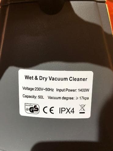 пылесос с водяным фильтром: Промышленный пылесос для сухой/влажной уборки - Корпус: нержавеющая — 2