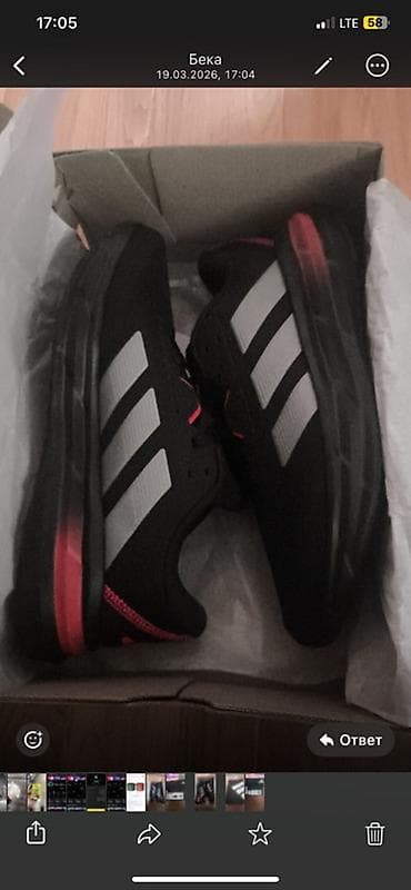 адидас спортивка: Мужские кроссовки, 44, Adidas, Новый, цвет - Черный — 3