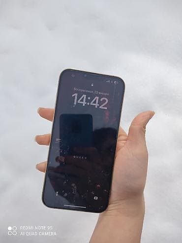 iphone 13: IPhone 13 Pro Max, 128 ГБ, Золотой — 2