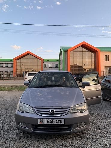 удлинённая: Honda Stream: 2000 г., 2.3 л, Автомат, Бензин, Универсал — 3
