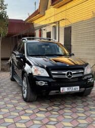 форанер 2020: Mercedes-Benz GL-Class: 2007 г., 5.5 л, Автомат, Газ, Кроссовер — 1