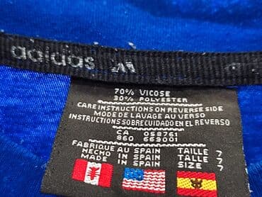 обувь больших размеров бишкек: Футболки Adidas Фирменные, Качество! Б/у Размер - 48-50 Состояние - — 7