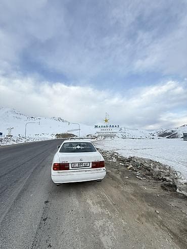 Lexus: Lexus LS: 1998 г., Автомат, Бензин, Седан — 5