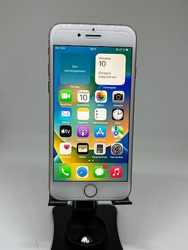 Техника жана электроника: IPhone 8, Колдонулган, 64 ГБ, Күлгүн, Коргоочу айнек, 69 % — 6