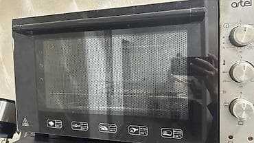 Духовка, Б/у, Самовывоз