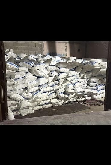 Промышленная химия: Сода кальцинированная (Soda Ash) Na2CO3, техническая, марка B - — 2