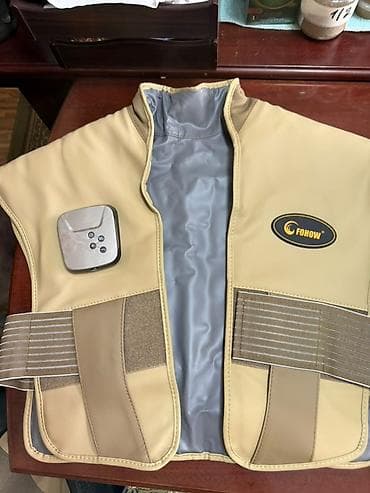 бакту долонотуу: Укалагыч Бүт дене — 3