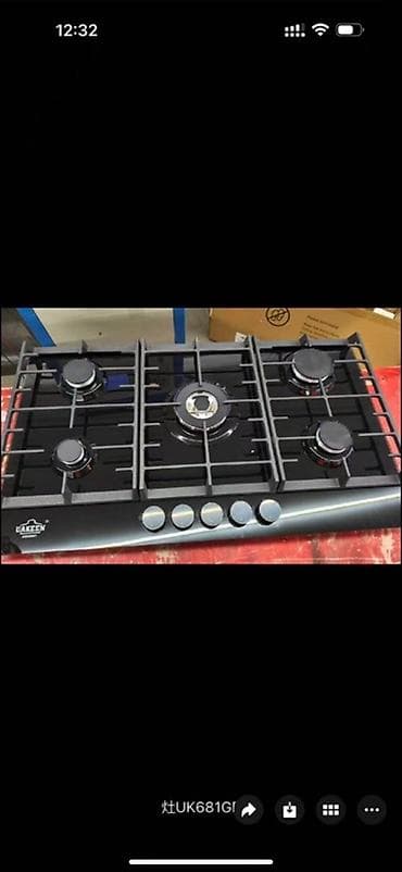 чуки: Встраиваемая газовая варочная панель Uakeen - 5 конфорок: центральная — 1