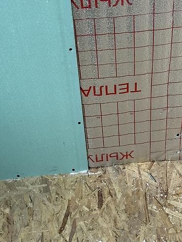 Утепление: Обшивка и остекление балкона под ключ - Наружная отделка: виниловый — 10