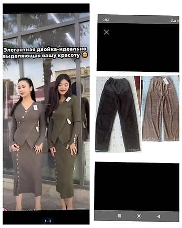 Брюки Б/у, M at lalafo.kg Брюки Б/у, M