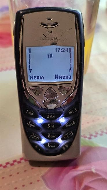 nokia 1600: Nokia 7710, Б/у, < 2 ГБ, 1 SIM — 1