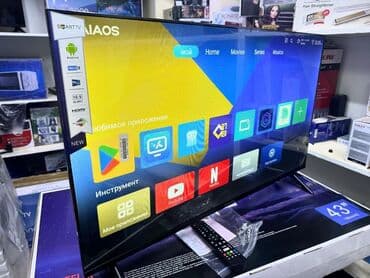 asus oled: 🔥🔥АКЦИЯ ‼️👍🔥 У НАС САМЫЙ НИЗКИЙ ЦЕНЫ. АКЦИЯ!!! SAMSUNG 43 Дюм — 3