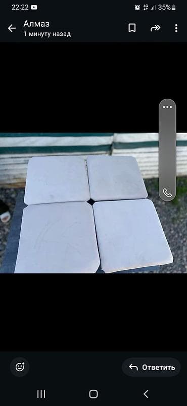 кухонный стол ош: Кухонный стол и стул, Новый — 2