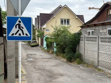 Дом, 200 м², 7 комнат, Собственник, Евроремонт