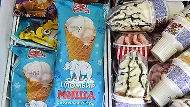 вентиляция работа: Бухгалтер — 6