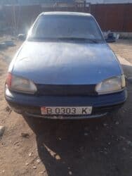 дэу нексия диски на 14 размер: Daewoo Nexia: 1996 г., 1.5 л, Механика, Бензин, Седан — 2