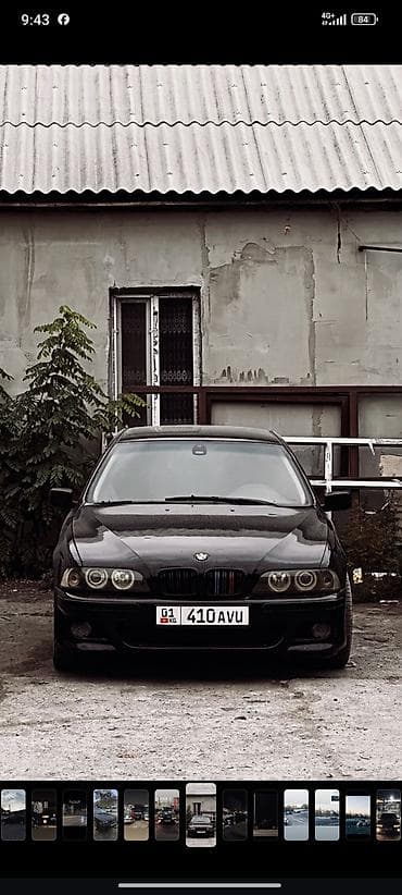 ангельские глазки на бмв: BMW 5 series: 1996 г., Механика, Седан — 1