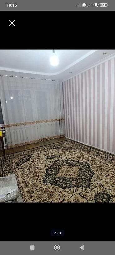 kant flat: Сдаётся/предлагается 2х‑комнатная квартира со светлой кухней и — 2