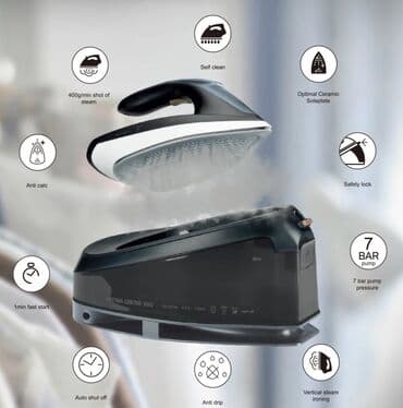 паровой утюг для одежды цены: Үтүк Буу, Керамикалык — 3