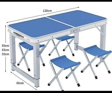 Складной туристический комплект: стол + 4 табурета. Характеристики: -