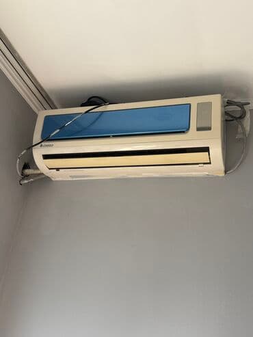 Б/у пульта нет 
Работает или нет незнаю