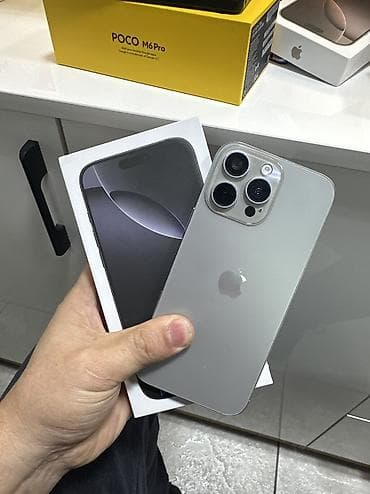 IPhone 16 Pro Max, Б/у, 1 ТБ, Серебристый, Зарядное устройство, Коробка at lalafo.kg IPhone 16 Pro Max, Б/у, 1 ТБ, Серебристый, Зарядное устройство, Коробка