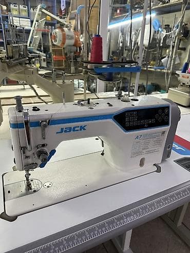 машинка jack: Jack, В наличии, Бесплатная доставка — 1