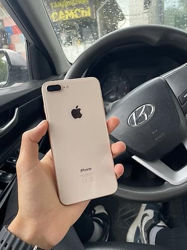айфон 9 плюс цена: IPhone 8 Plus, Б/у, 64 ГБ, Золотой, 76 % — 1