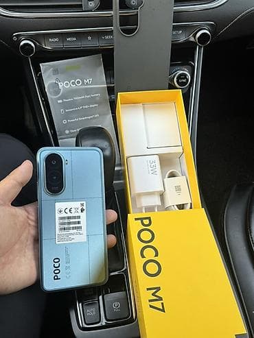 galaxy j2: Poco M7, Новый, 256 ГБ, цвет - Голубой, 2 SIM — 1