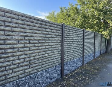 КАРА-БАЛТА. Секционный забор из бетонных панелей, предназначенный