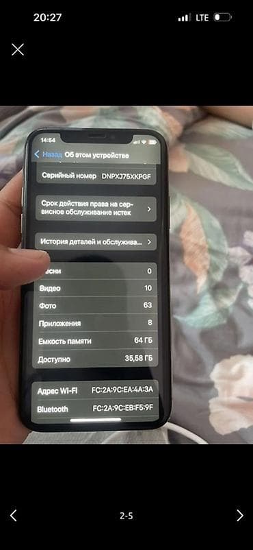 Техника и электроника: IPhone X, Б/у, 64 ГБ, Золотой, Защитное стекло, 80 % — 2