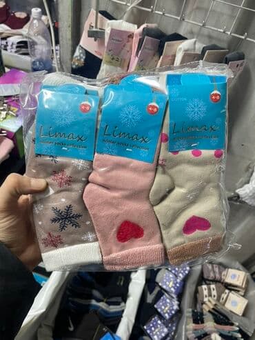 оборудование для нижнего белья: Носки Оптом баада. 👼Детский, Подростковый, Женский, Мужской — 8