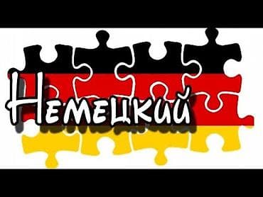 Услуги переводчика